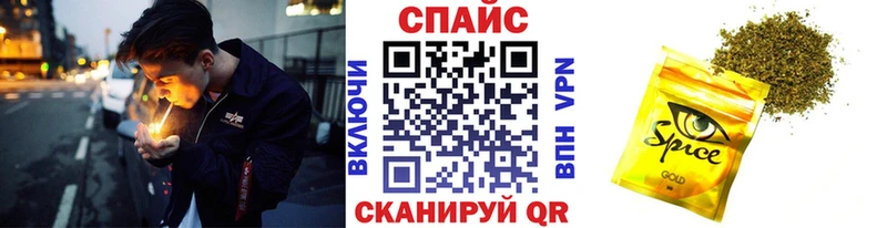 БУТИРАТ 99%  Заволжье 
