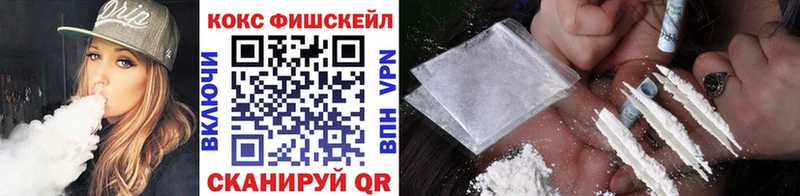 мориарти какой сайт  Заволжье  КОКАИН 98% 