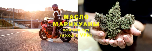 не бодяженный Баксан