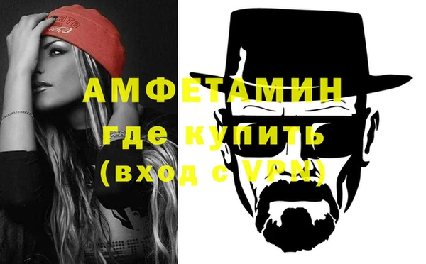 не бодяженный Баксан