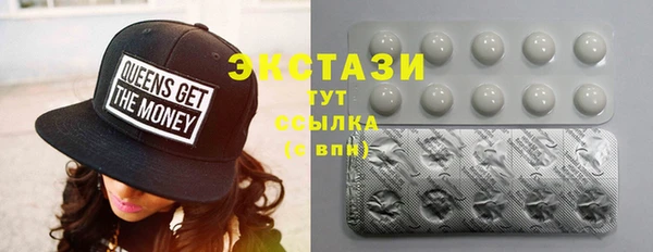 не бодяженный Баксан