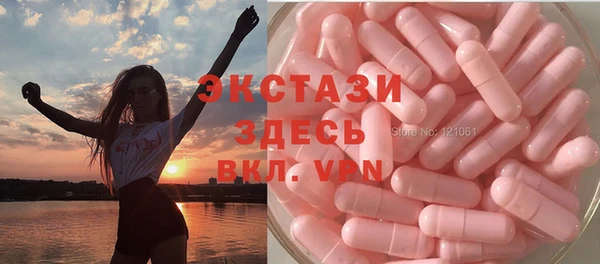 a pvp Балабаново