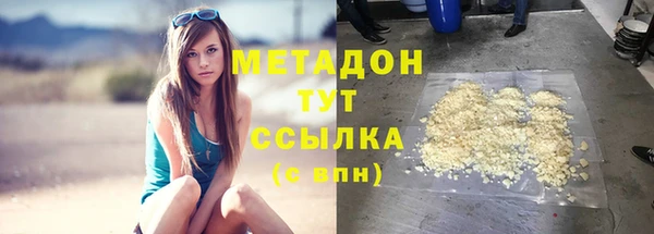 a pvp Балабаново