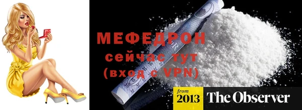 a pvp Балабаново