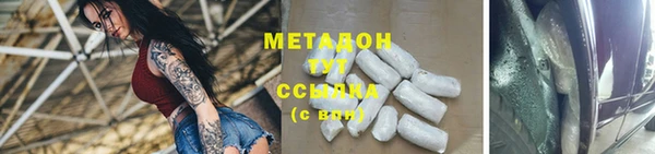не бодяженный Баксан