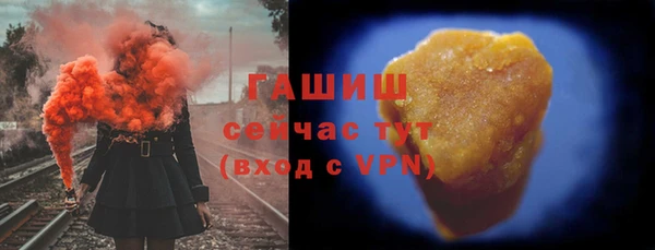 кокаин перу Липки
