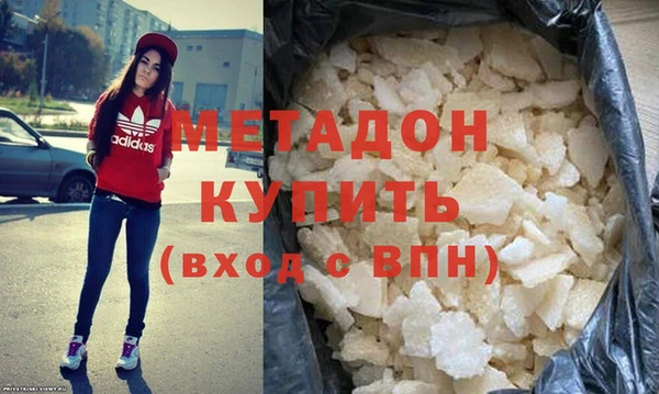 хмурый Лиски