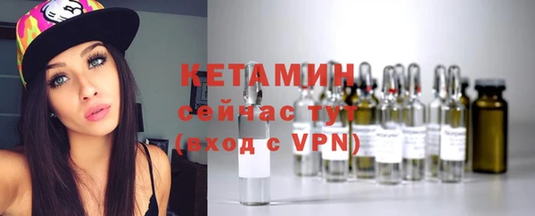 ГАЛЛЮЦИНОГЕННЫЕ ГРИБЫ Белоозёрский