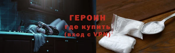 не бодяженный Баксан