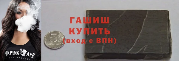 PSILOCYBIN Беломорск