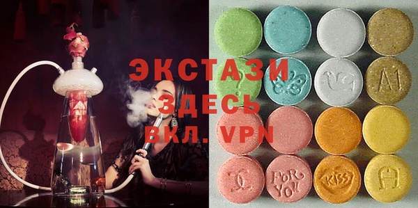PSILOCYBIN Беломорск