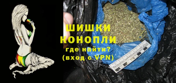 гидропоника Балахна