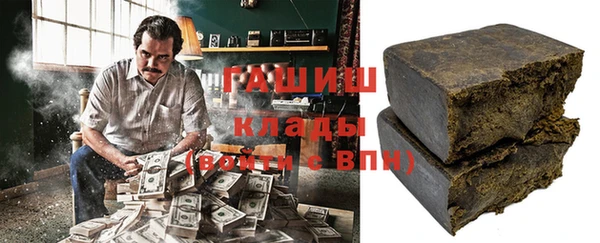 a pvp Балабаново