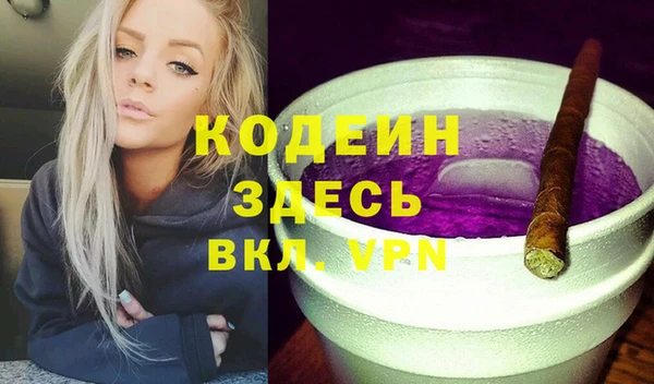 не бодяженный Баксан