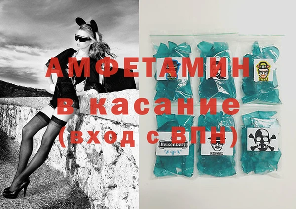не бодяженный Баксан