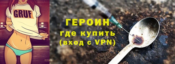 a pvp Балабаново
