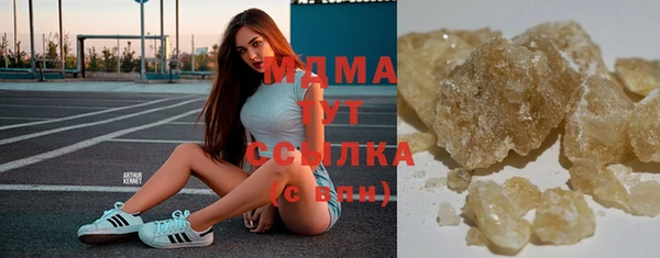 Альфа ПВП Лабытнанги
