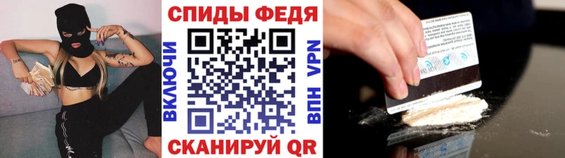 цена наркотик  Заволжье  Первитин мет 
