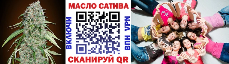 ТГК вейп  магазин продажи   ссылка на мегу ссылка  Заволжье 